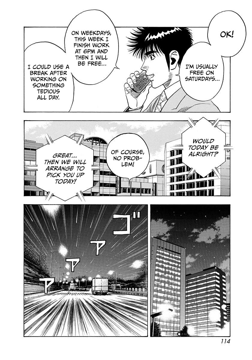 Countach Chapter 230 page 4 - Chapter 230: Reunion of the Hero!!