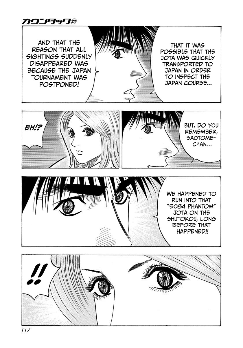 Countach Chapter 230 page 7 - Chapter 230: Reunion of the Hero!!