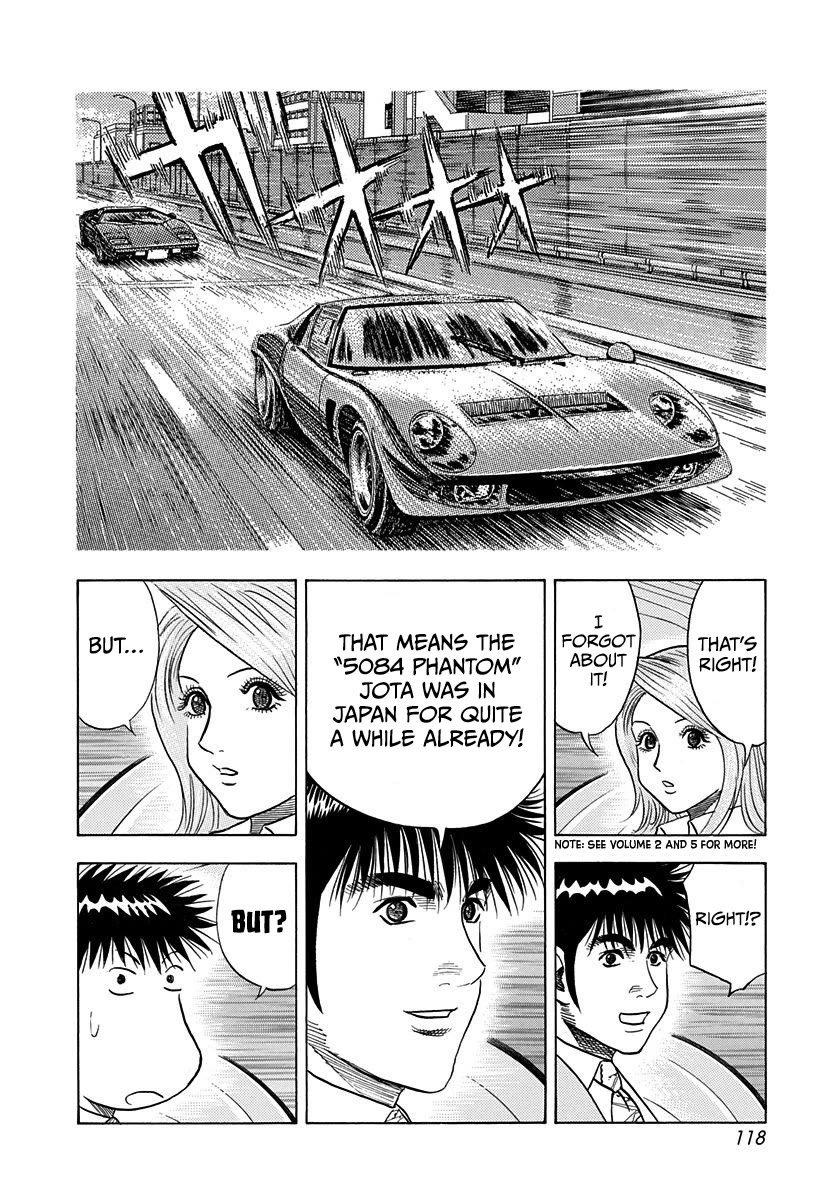 Countach Chapter 230 page 8 - Chapter 230: Reunion of the Hero!!