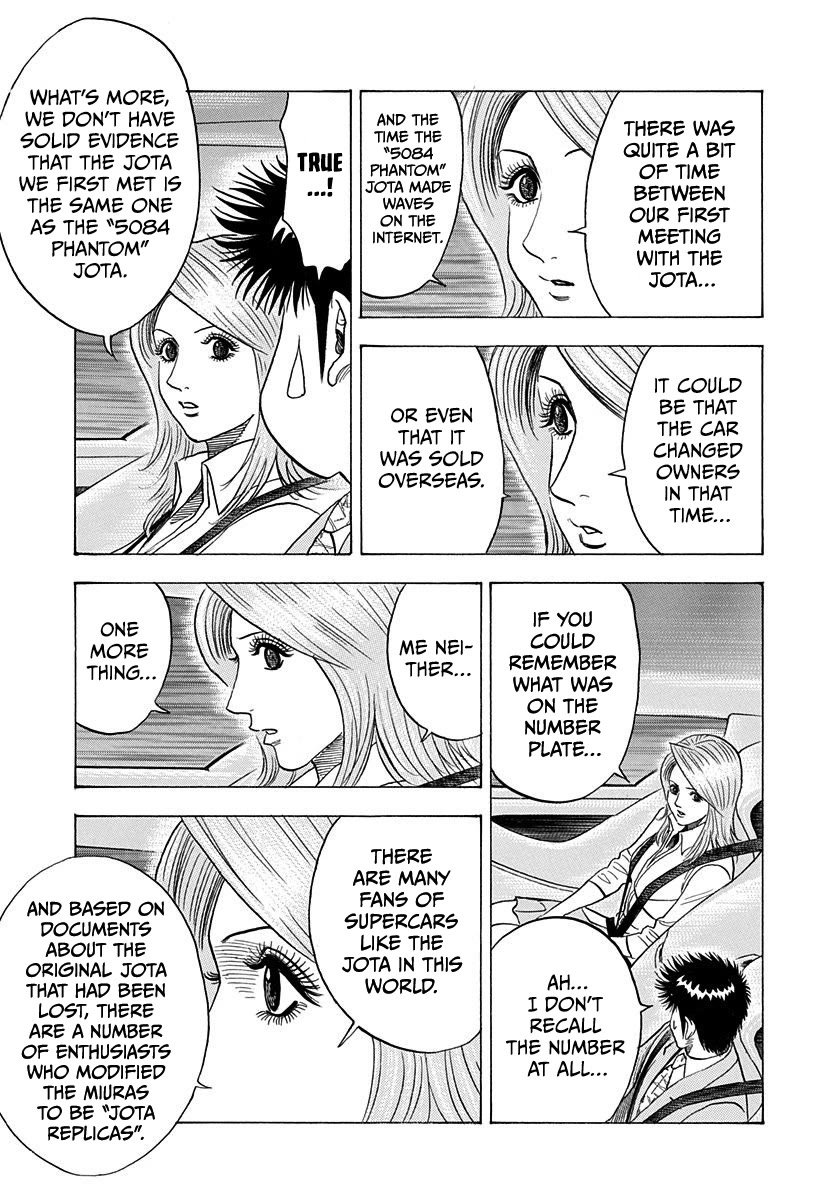 Countach Chapter 230 page 9 - Chapter 230: Reunion of the Hero!!