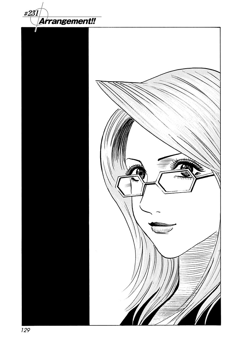Countach Chapter 231 page 1 - Chapter 231: Arrangement!!