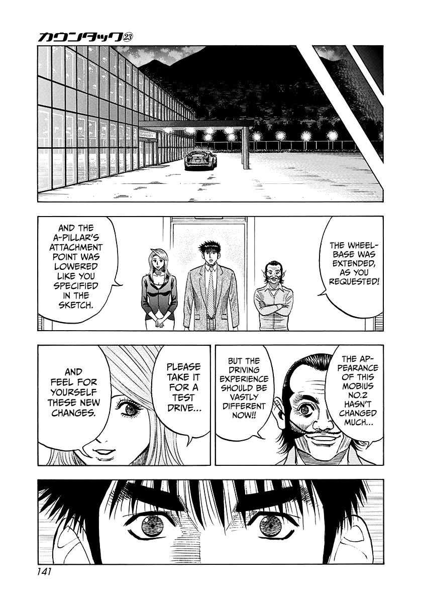 Countach Chapter 231 page 13 - Chapter 231: Arrangement!!