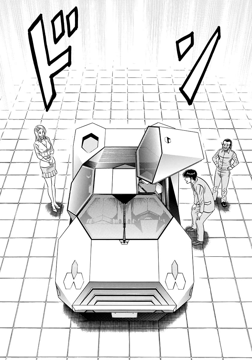 Countach Chapter 231 page 2 - Chapter 231: Arrangement!!