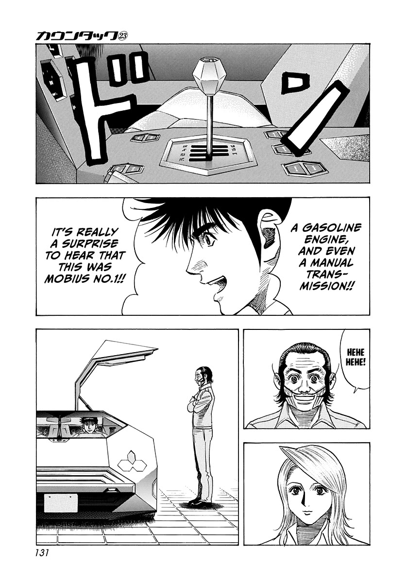 Countach Chapter 231 page 3 - Chapter 231: Arrangement!!