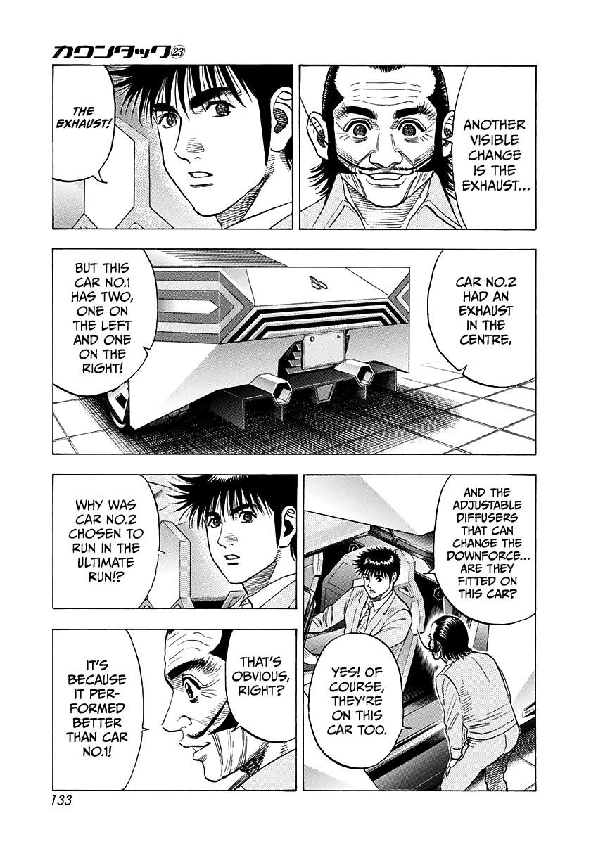 Countach Chapter 231 page 5 - Chapter 231: Arrangement!!