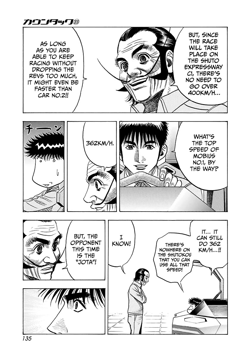 Countach Chapter 231 page 7 - Chapter 231: Arrangement!!