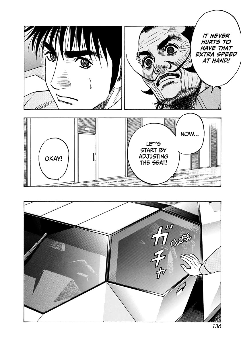 Countach Chapter 231 page 8 - Chapter 231: Arrangement!!