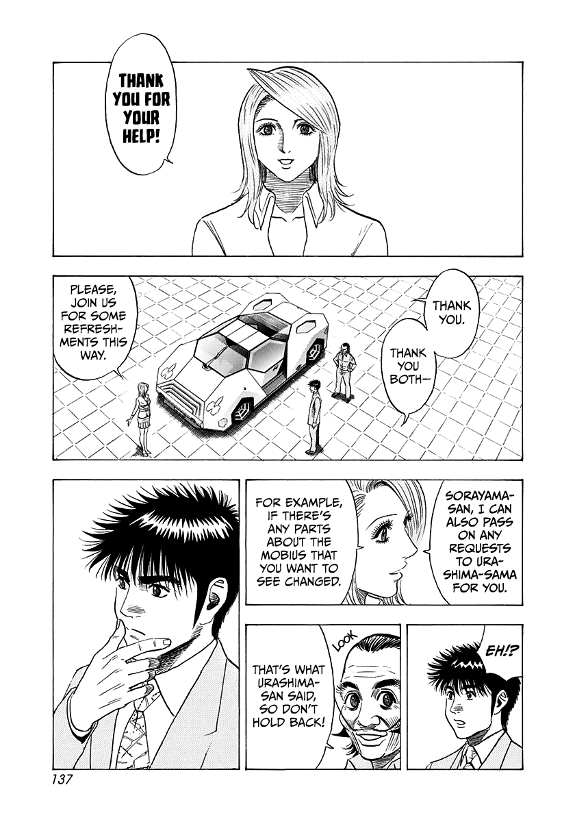 Countach Chapter 231 page 9 - Chapter 231: Arrangement!!