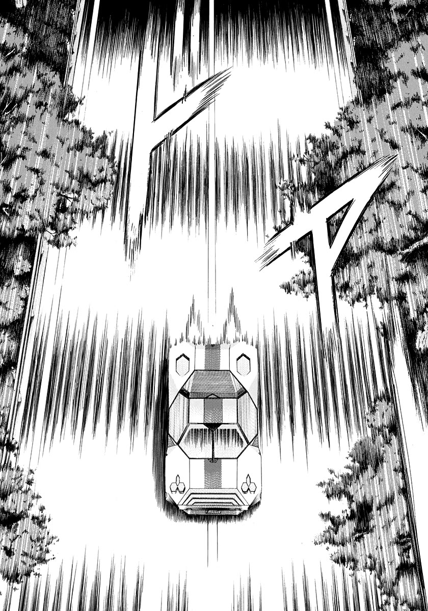 Countach Chapter 232 page 10 - Chapter 232: The War Readiness!