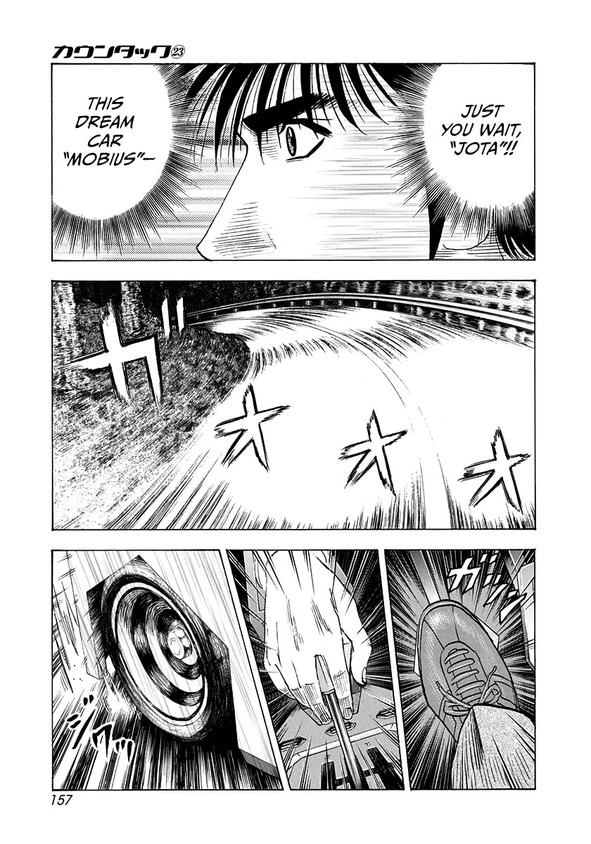 Countach Chapter 232 page 11 - Chapter 232: The War Readiness!