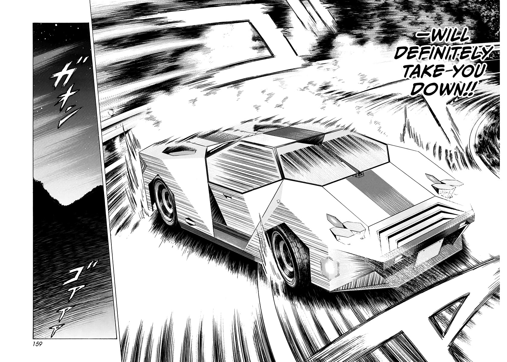 Countach Chapter 232 page 12 - Chapter 232: The War Readiness!