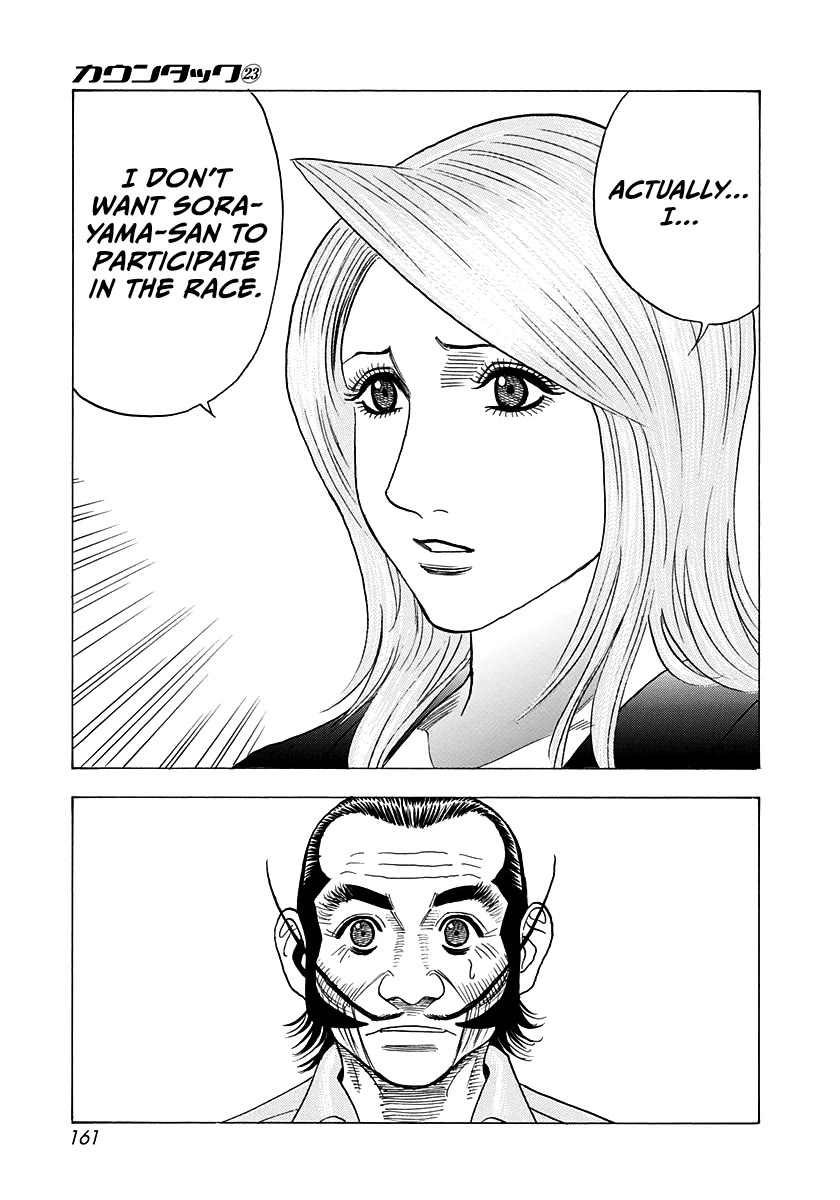 Countach Chapter 232 page 14 - Chapter 232: The War Readiness!