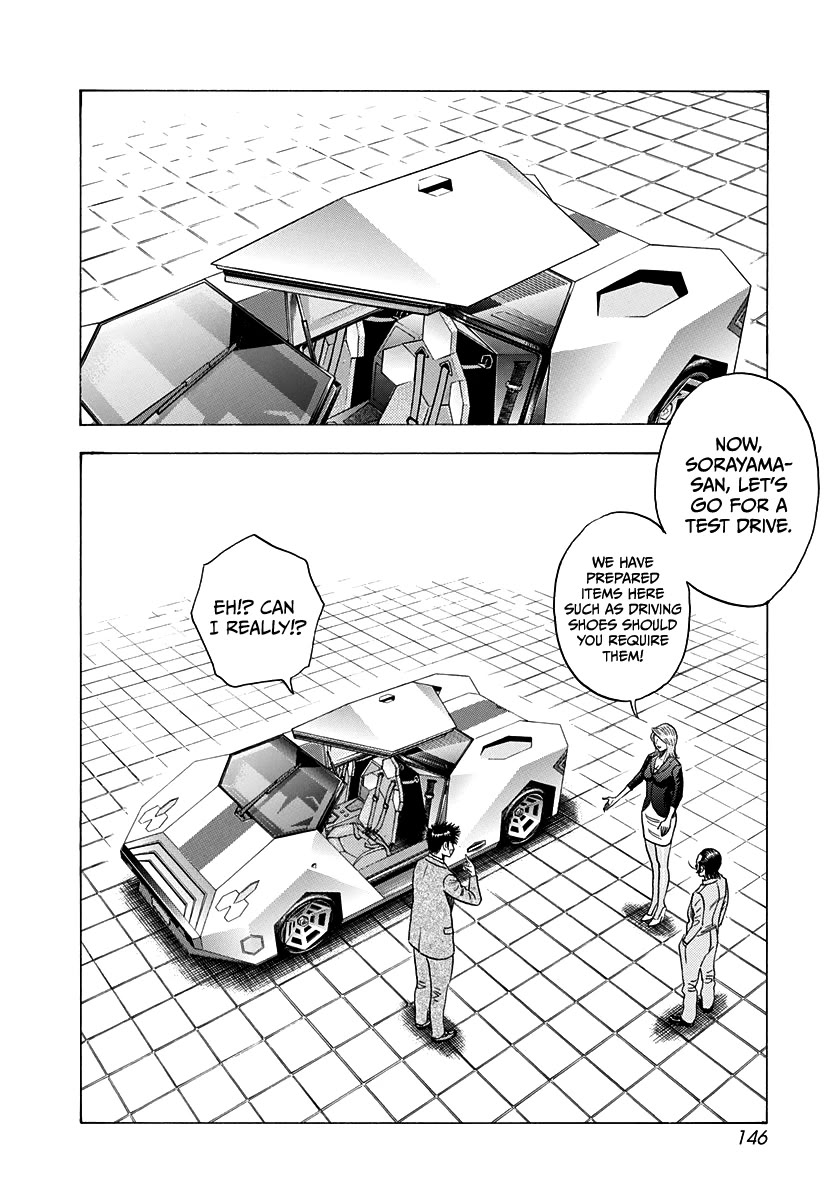 Countach Chapter 232 page 2 - Chapter 232: The War Readiness!