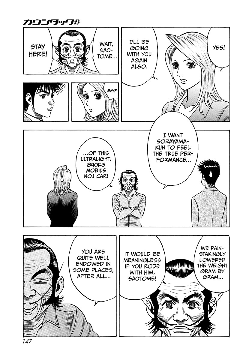 Countach Chapter 232 page 3 - Chapter 232: The War Readiness!