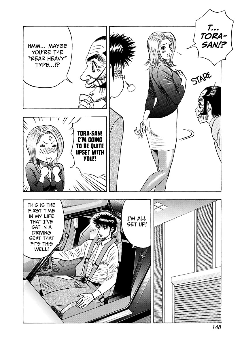 Countach Chapter 232 page 4 - Chapter 232: The War Readiness!