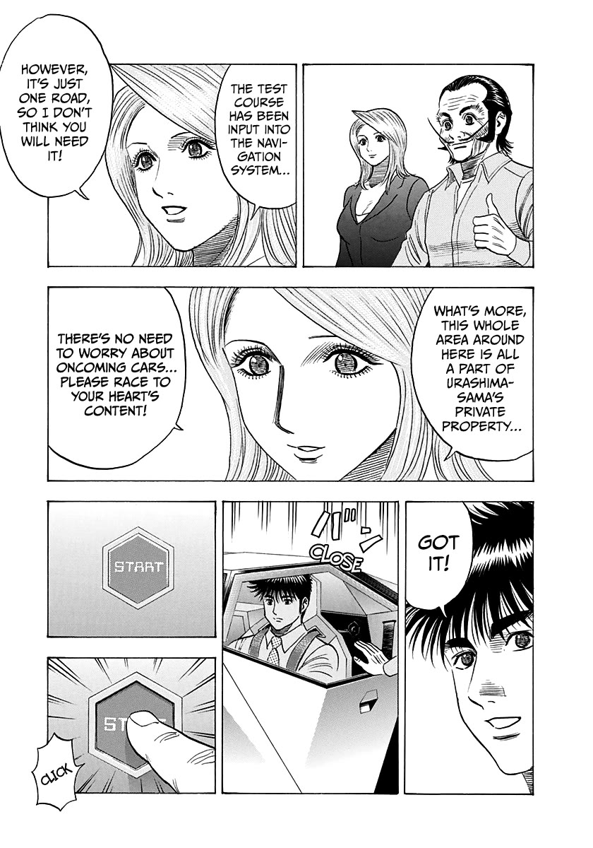 Countach Chapter 232 page 5 - Chapter 232: The War Readiness!