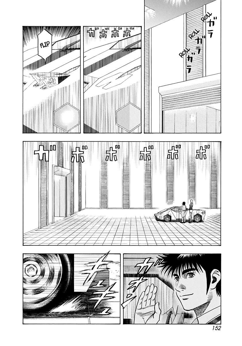 Countach Chapter 232 page 7 - Chapter 232: The War Readiness!