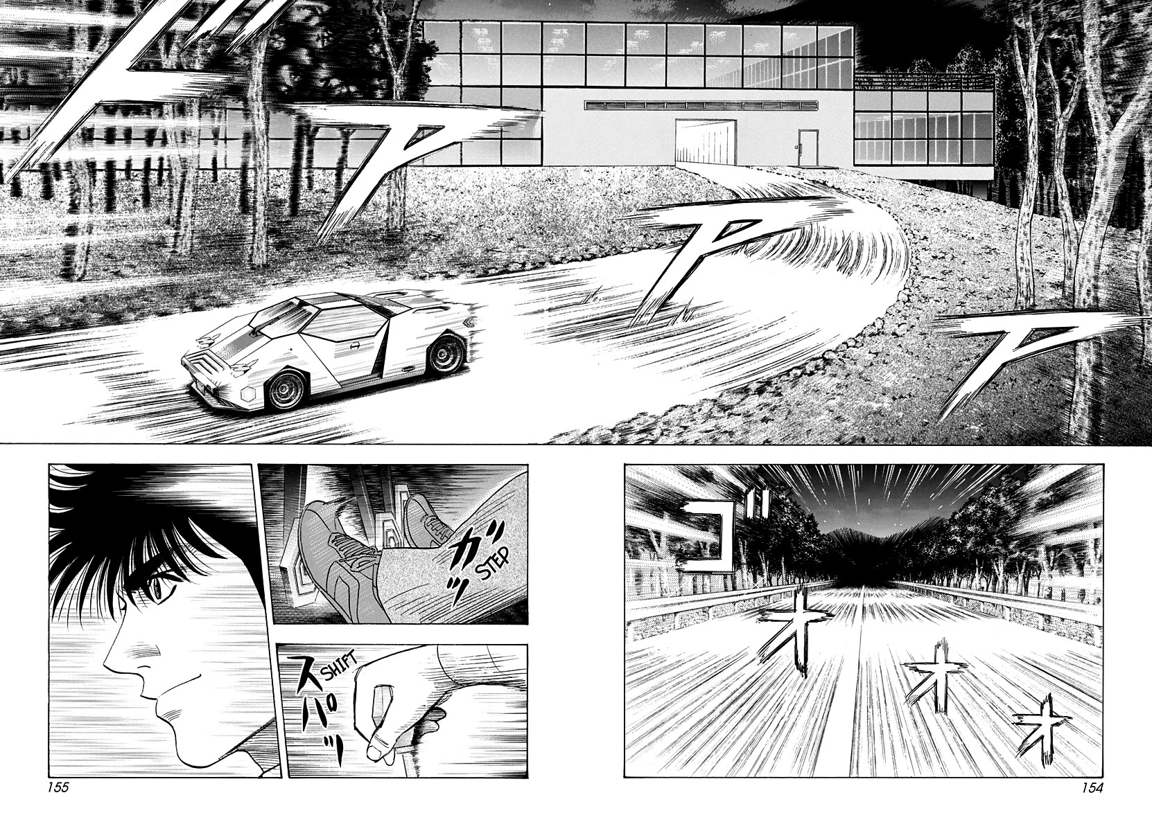Countach Chapter 232 page 9 - Chapter 232: The War Readiness!