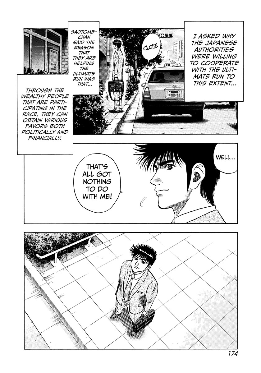 Countach Chapter 233 page 11 - Chapter 233: Hopes and Fears.