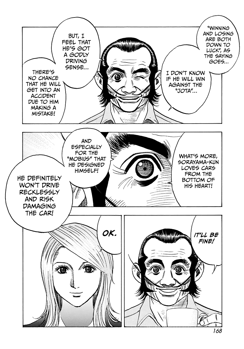 Countach Chapter 233 page 5 - Chapter 233: Hopes and Fears.