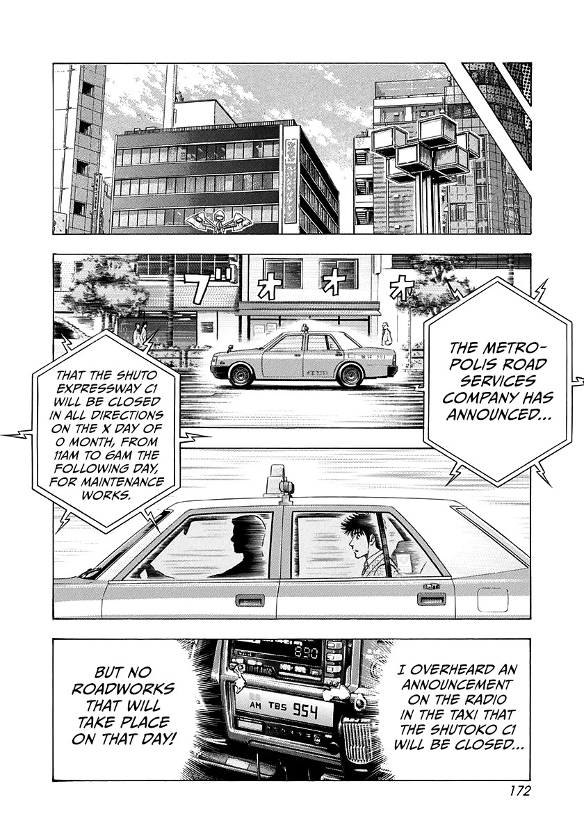 Countach Chapter 233 page 9 - Chapter 233: Hopes and Fears.