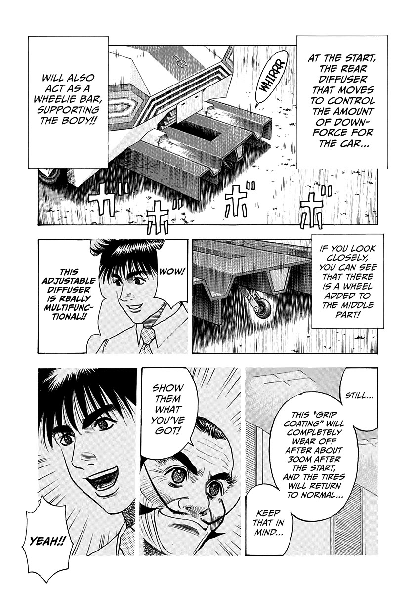 Countach Chapter 234 page 12 - Chapter 234: Start the Game!