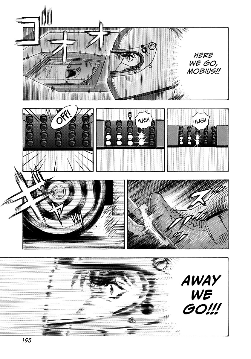 Countach Chapter 234 page 14 - Chapter 234: Start the Game!