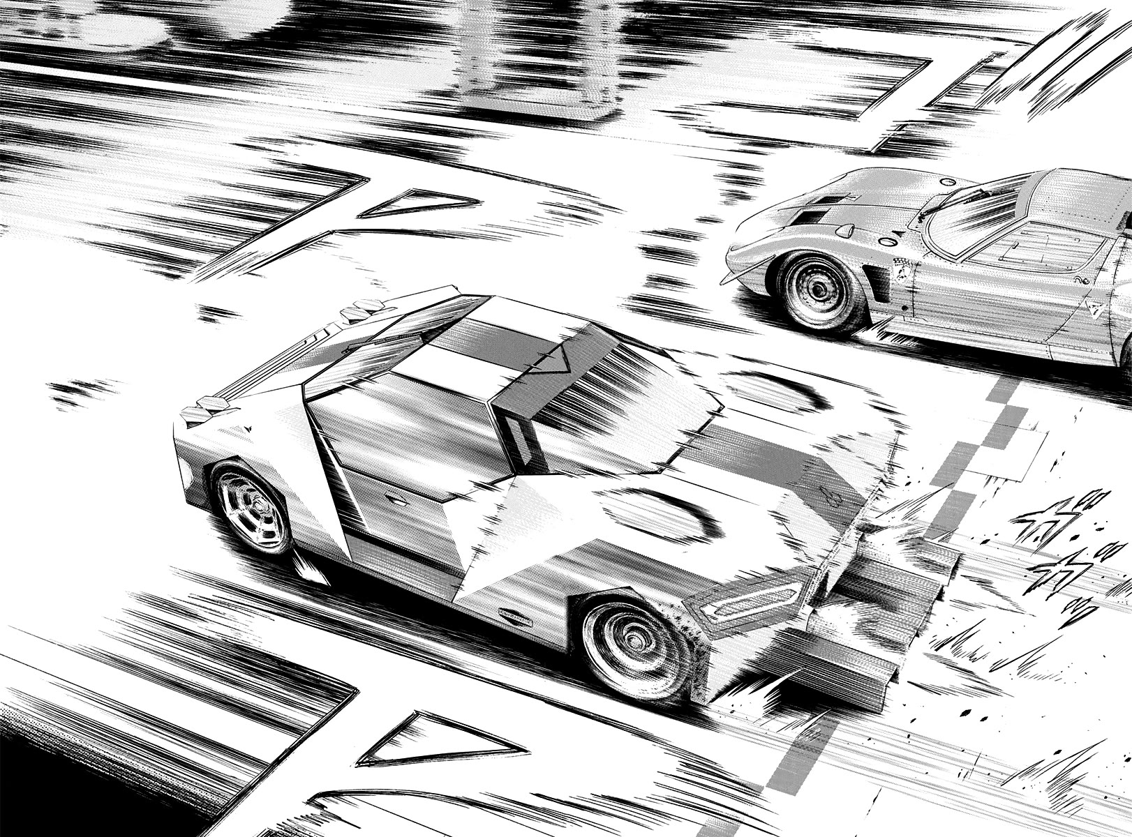 Countach Chapter 234 page 15 - Chapter 234: Start the Game!