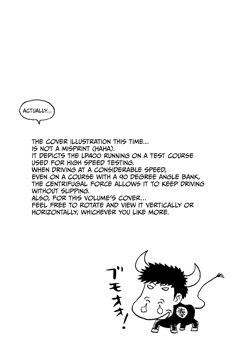 Countach Chapter 234 page 16 - Chapter 234: Start the Game!