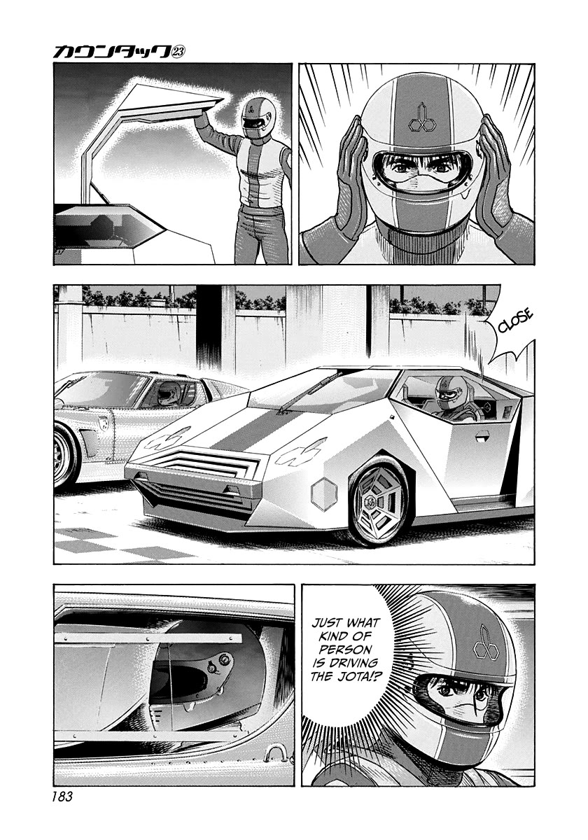 Countach Chapter 234 page 3 - Chapter 234: Start the Game!