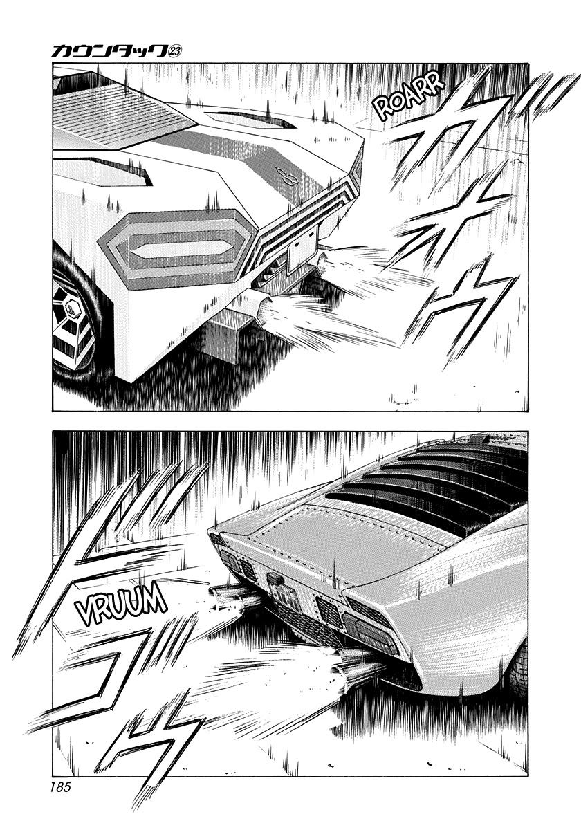 Countach Chapter 234 page 5 - Chapter 234: Start the Game!