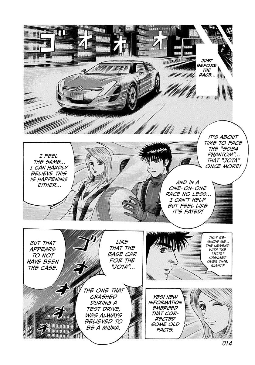 Countach Chapter 235 page 12 - Chapter 235: Joker!