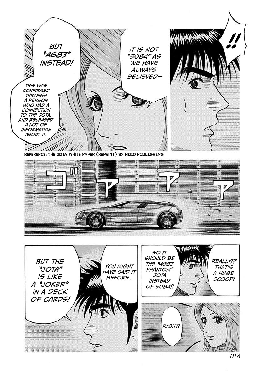 Countach Chapter 235 page 14 - Chapter 235: Joker!