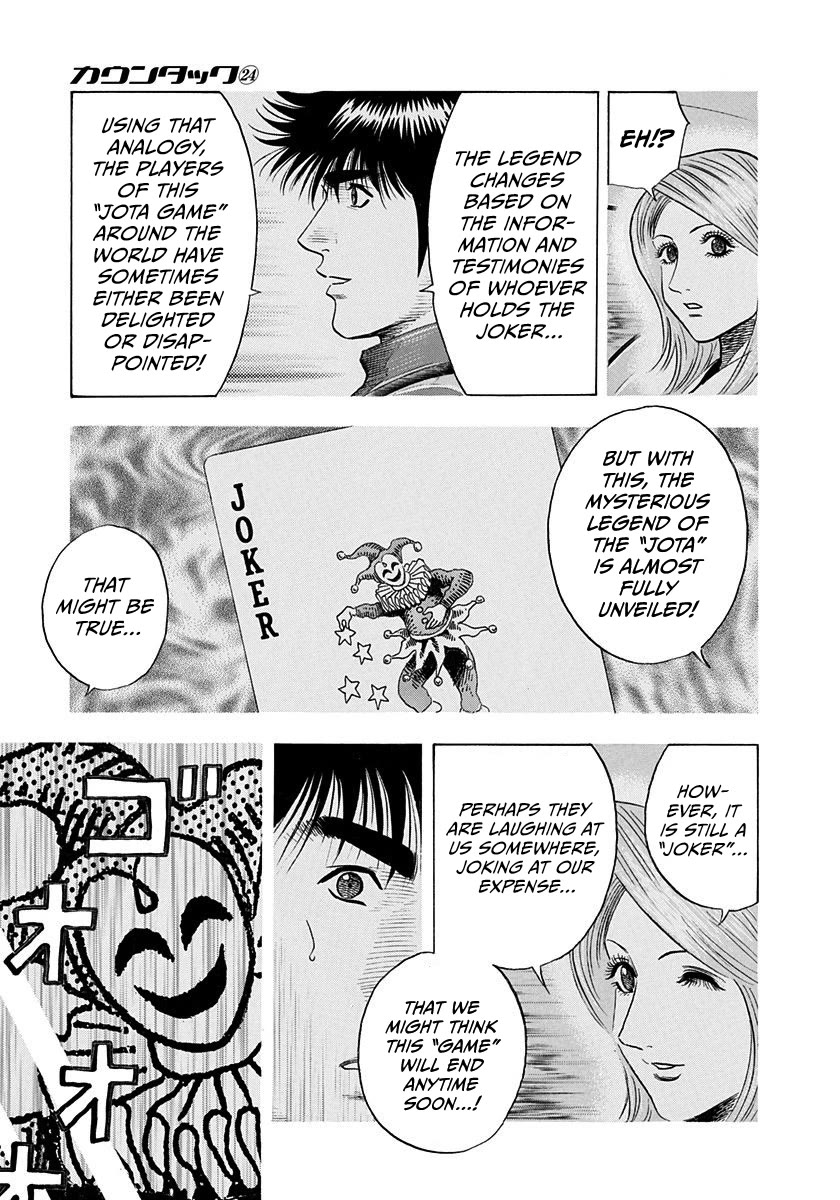 Countach Chapter 235 page 15 - Chapter 235: Joker!