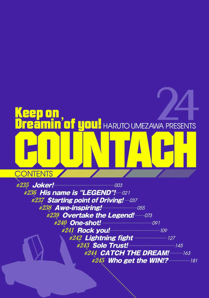 Countach Chapter 235 page 3 - Chapter 235: Joker!