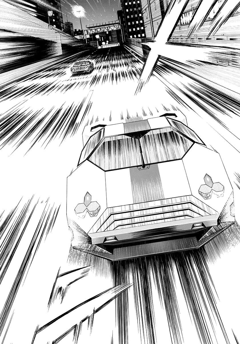Countach Chapter 235 page 7 - Chapter 235: Joker!
