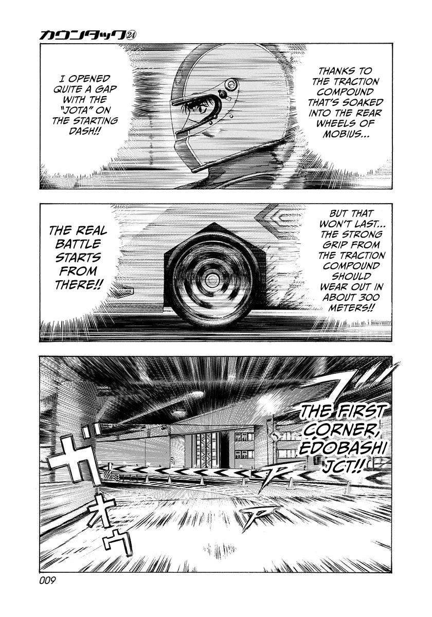 Countach Chapter 235 page 8 - Chapter 235: Joker!
