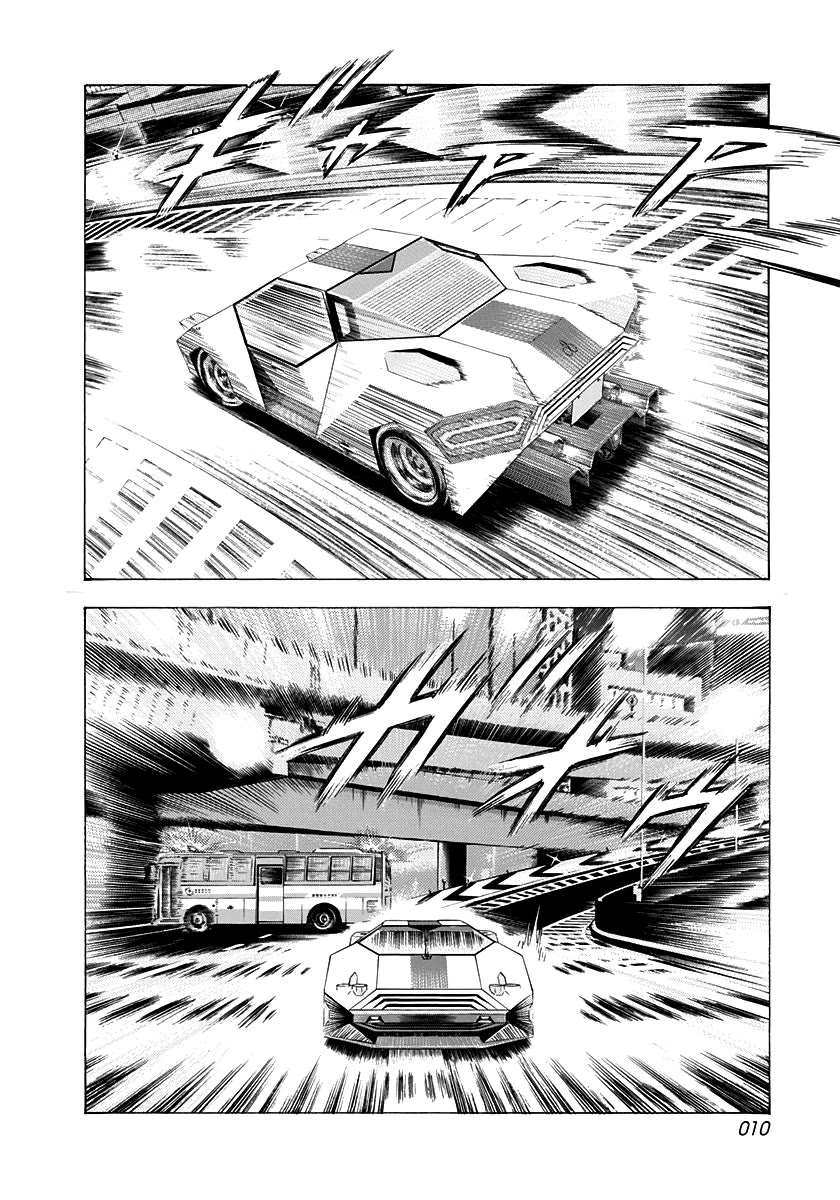 Countach Chapter 235 page 9 - Chapter 235: Joker!