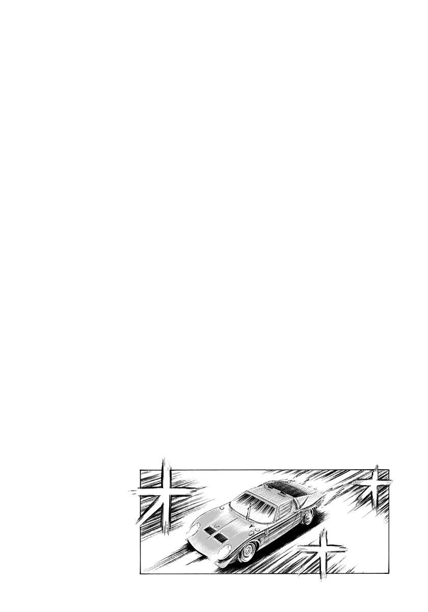 Countach Chapter 236 page 11 - Chapter 236: His name is “Legend”!