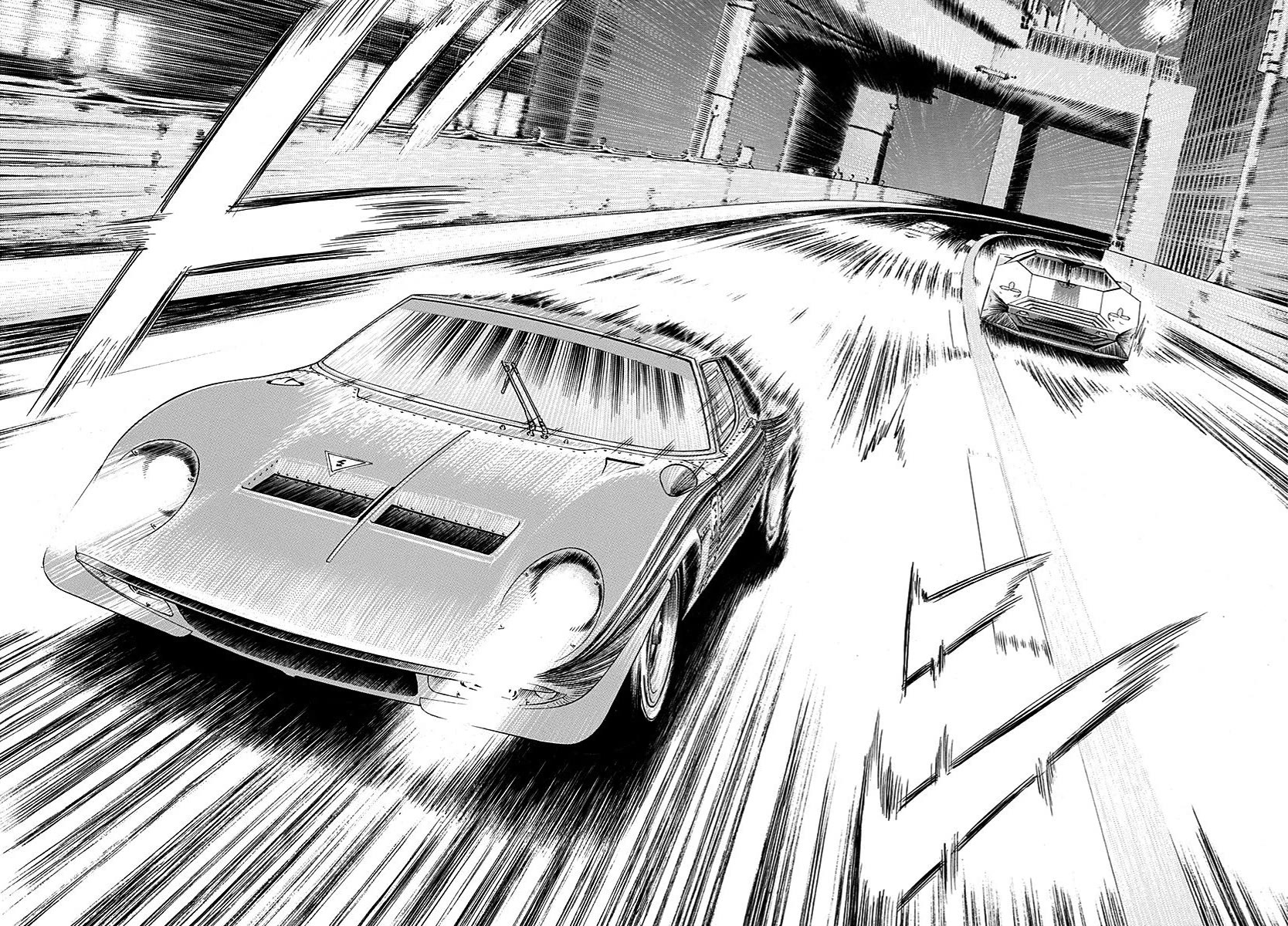 Countach Chapter 236 page 2 - Chapter 236: His name is “Legend”!