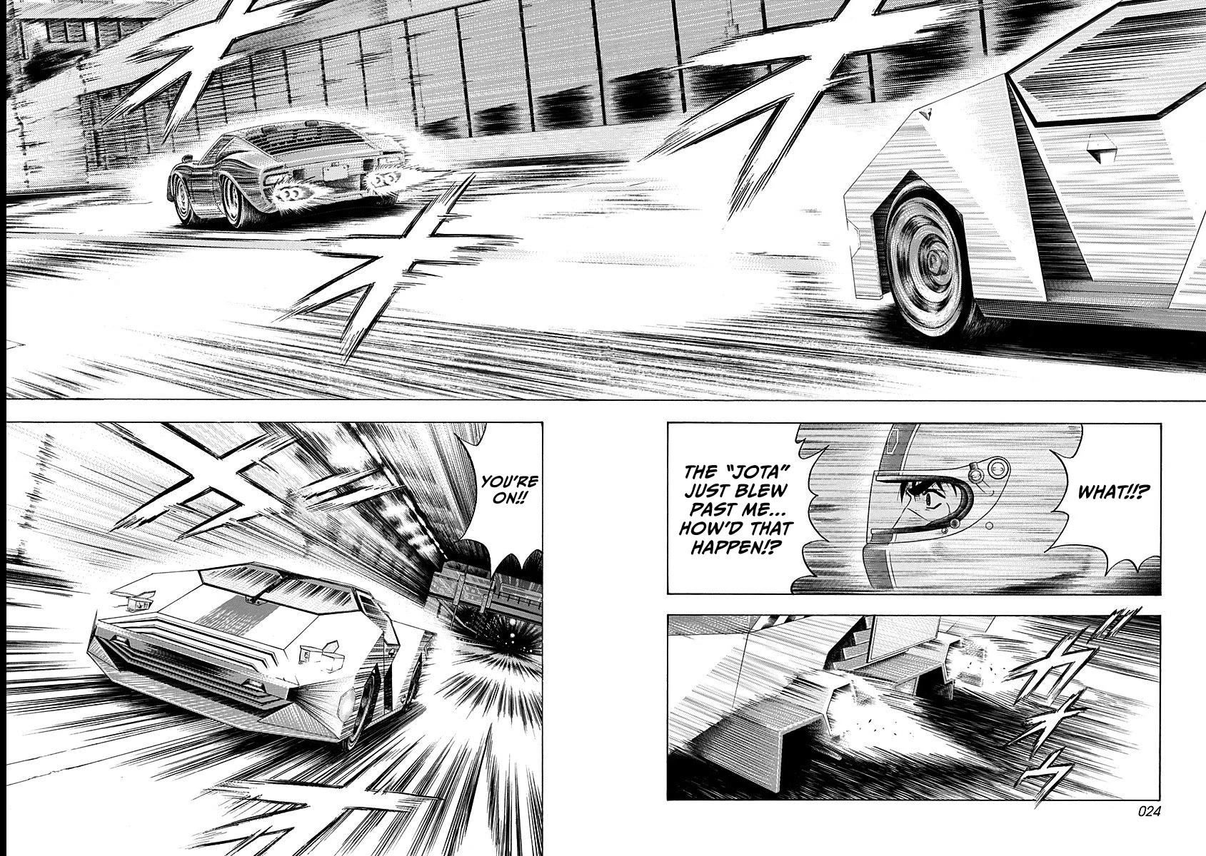 Countach Chapter 236 page 3 - Chapter 236: His name is “Legend”!