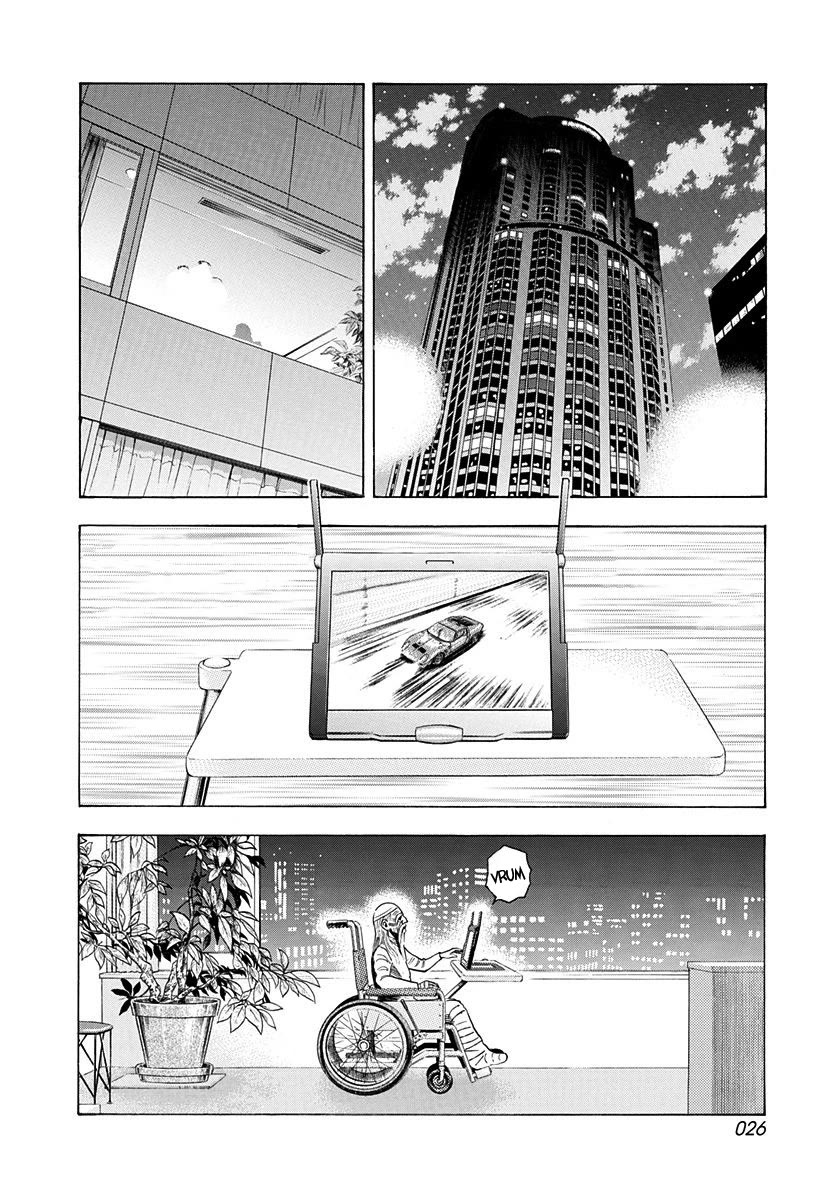 Countach Chapter 236 page 4 - Chapter 236: His name is “Legend”!