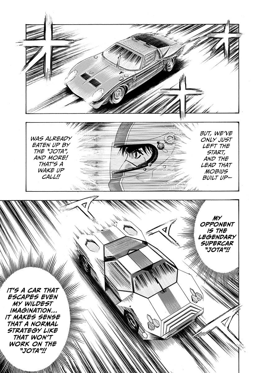 Countach Chapter 236 page 8 - Chapter 236: His name is “Legend”!