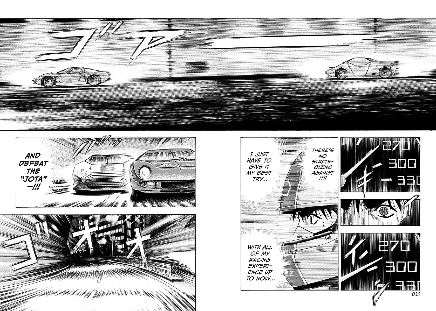 Countach Chapter 236 page 9 - Chapter 236: His name is “Legend”!
