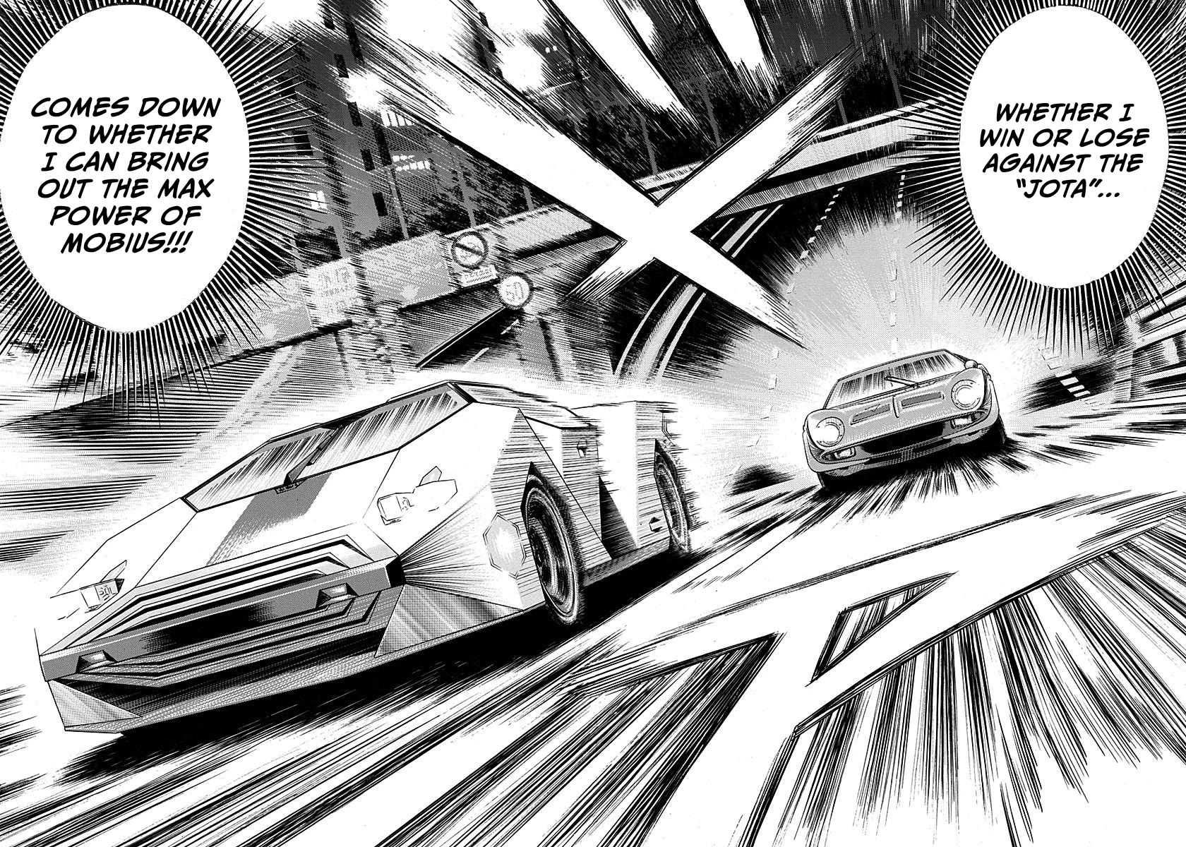 Countach Chapter 237 page 13 - Chapter 237: Starting Point of Driving!