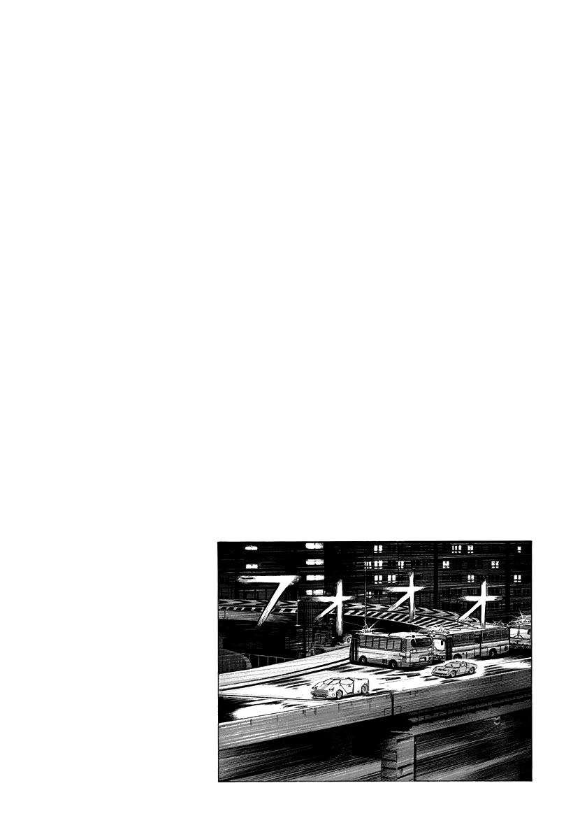 Countach Chapter 237 page 14 - Chapter 237: Starting Point of Driving!