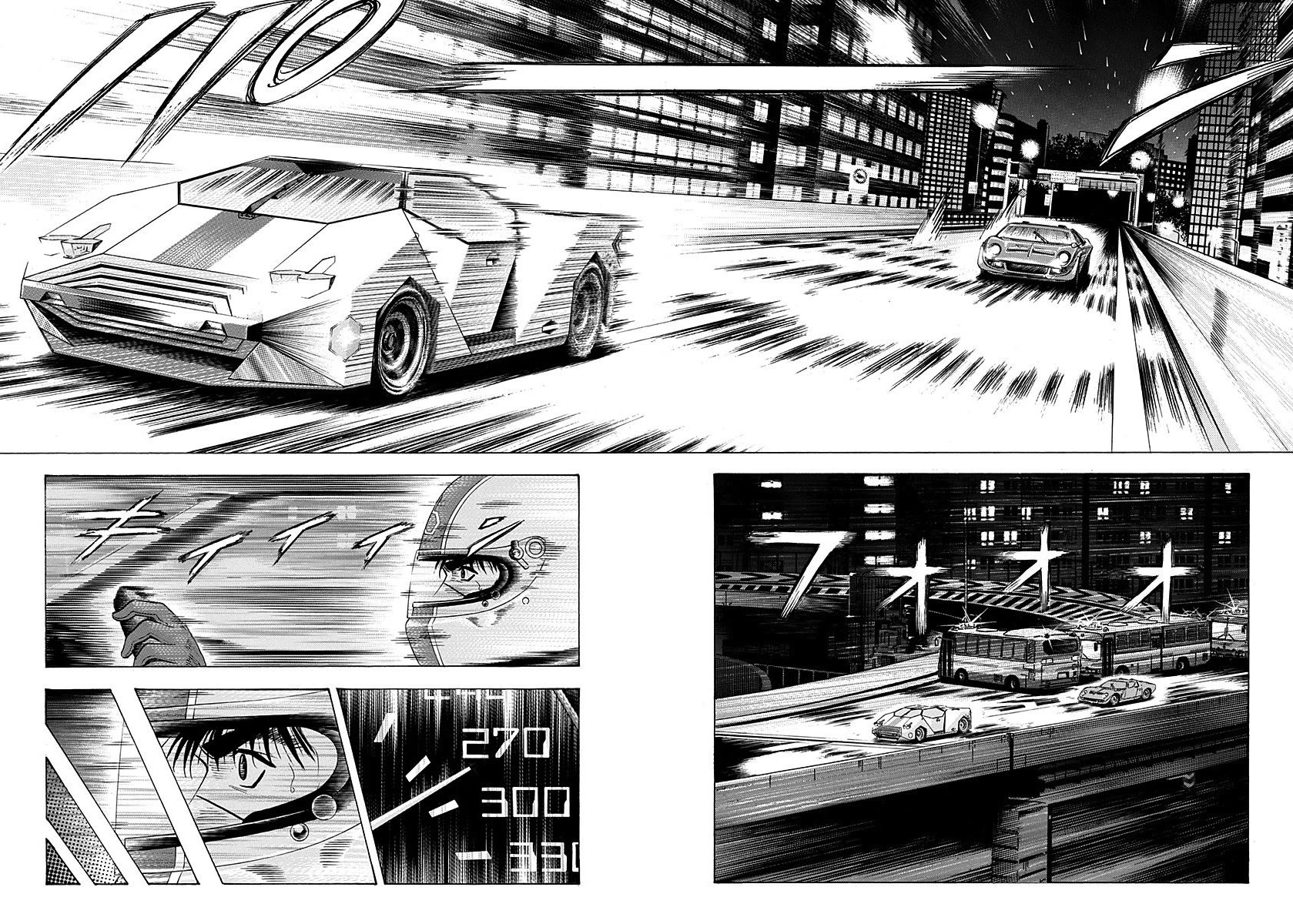 Countach Chapter 237 page 3 - Chapter 237: Starting Point of Driving!