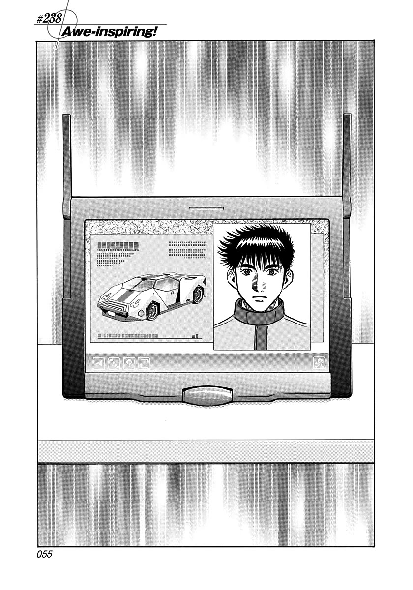 Countach Chapter 238 page 1 - Chapter 238: Awe-inspiring!