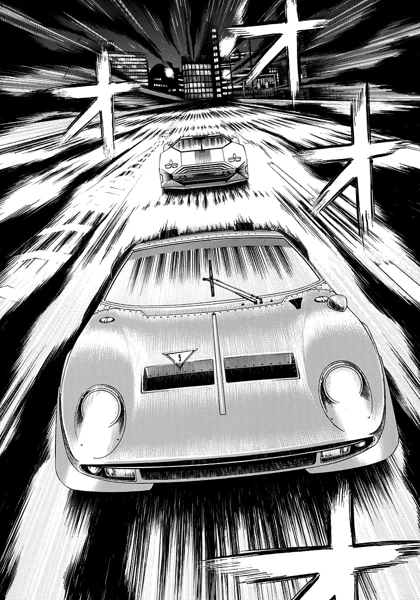Countach Chapter 238 page 11 - Chapter 238: Awe-inspiring!