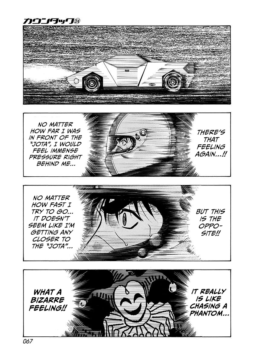 Countach Chapter 238 page 12 - Chapter 238: Awe-inspiring!